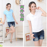 taobao english 15961452703