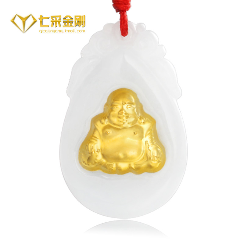 七采金刚 天然玉石A货翡翠 999千足金镶玉 观音/弥勒佛吊坠带证书