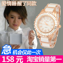 陶瓷手表白色 女表正品 复古表 韩国时尚 水钻表 女士手表 时装表