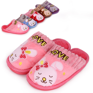  快鹿可爱儿童拖鞋男童女童冬季居家拖鞋家居棉拖鞋T026
