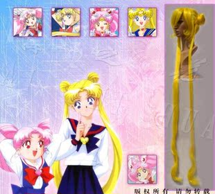 现货cosplay动漫高温丝<em>美少女战士</em>小兔金<em>黄色</em>