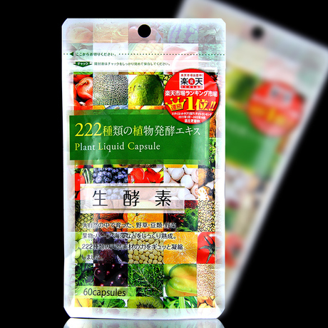 日本生酵素 222种天然植物水果谷物浓缩精华 