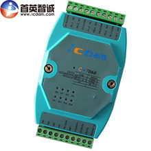 C-7060D 4路隔离数字量输入/4路继电器输出模块 兼容I-7060D