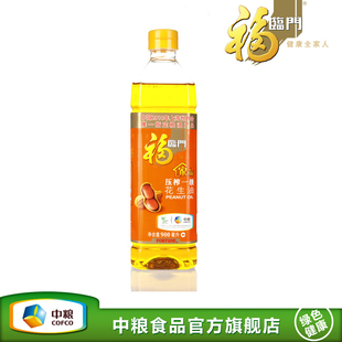  中粮旗舰店 无添加非转基因压榨花生油食用油 0.9L LY038
