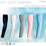 taobao english 13918529299