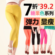 2012夏装新款女装,韩版弹力打底裤,女,潮,九分裤,糖果色铅笔裤