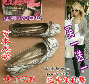 2012新款 外贸品质 软底 平跟 单鞋 时尚蝴蝶结 平底女鞋大码41