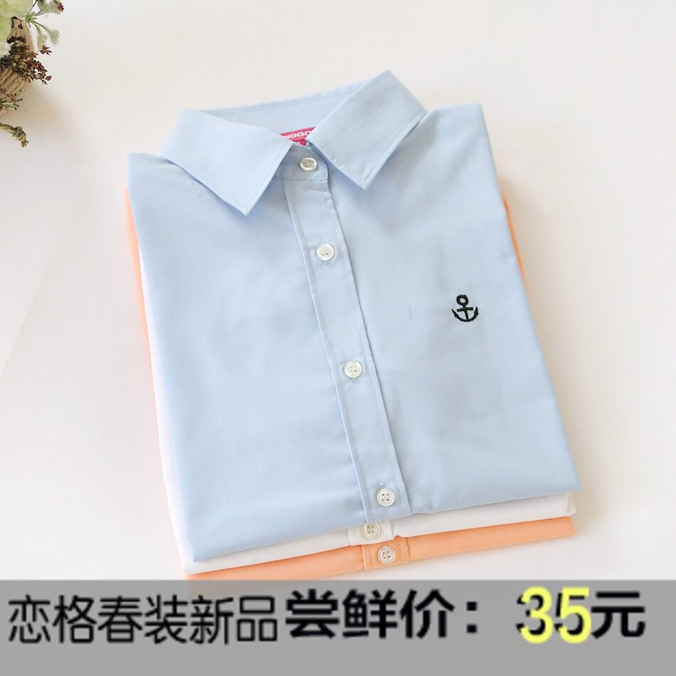 <em>only女装衬衣</em> : <em>only女装衬衣</em>图片及搭配,<em>only女</em>