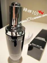 ���� Lancome��ޢ��������Һ/���ջ��Һ(С��ƿ)50ML