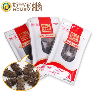  【天猫年货】好当家 纯淡干海参干货刺参 家庭装25g 约7-8头
