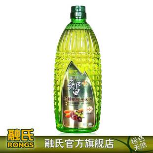 【快捷专享】全网唯一 融氏核桃橄榄玉米油 非转基因食用油1L包邮
