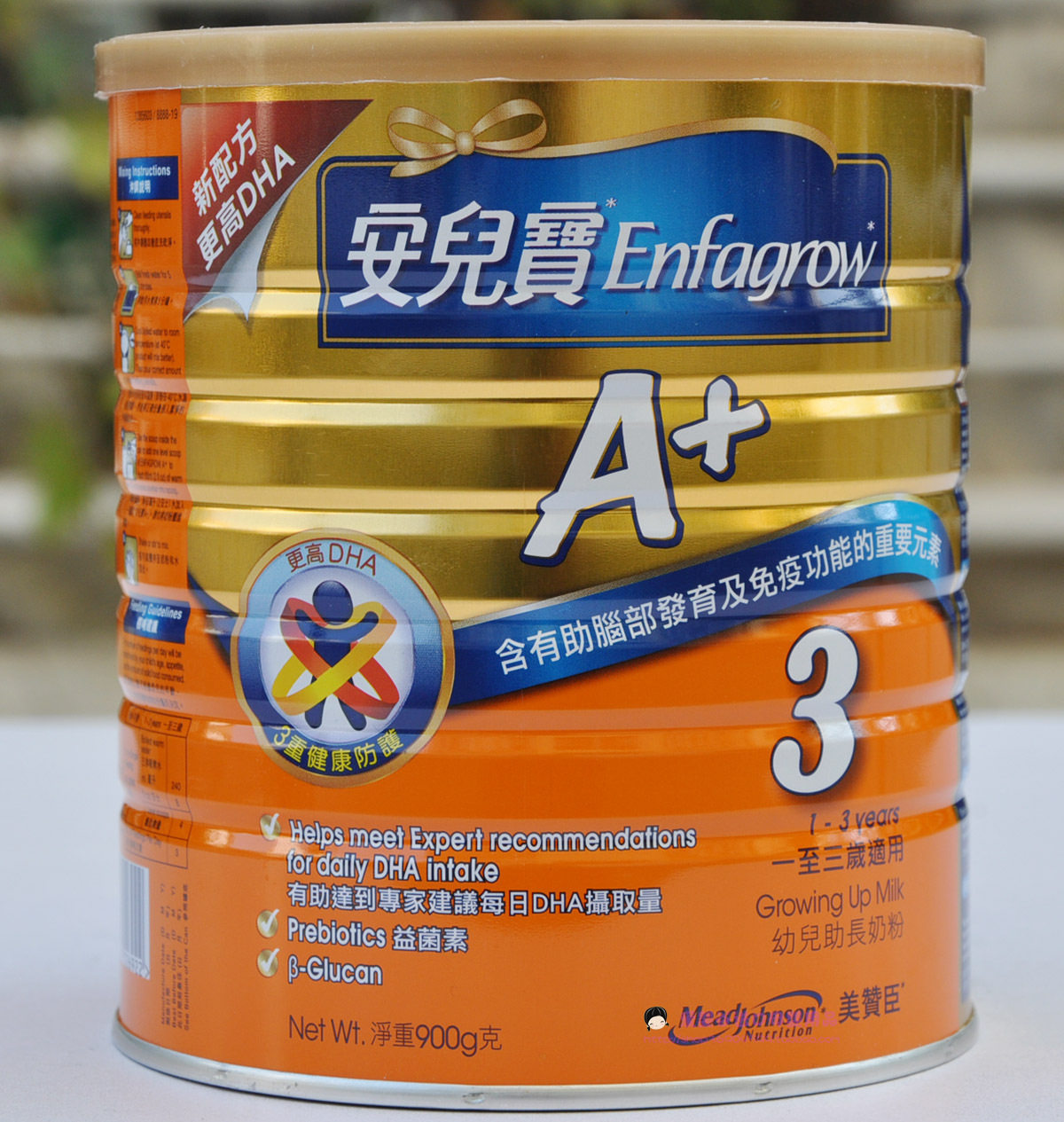 双冠现货 香港版美赞臣A+3段三段奶粉安儿宝 4罐可附香港超市小票