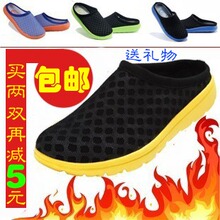 �¹�ϣ����Ь ���� ���� ��Ů �ļ� ��Ь ɳ̲ ����Ь ��Ь��ͷ