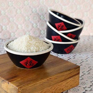 厨房福字碗米饭碗 民俗碗传统碗 特色餐具创意碗 酒碗陶碗土陶碗