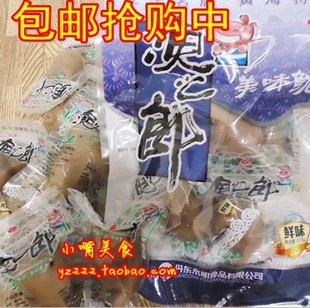  5袋包邮 丹东特产海鲜 渔之郎 鲜味带籽鱿鱼仔 真空开袋即食 115g