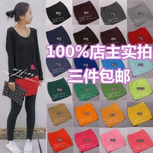 2011秋冬装新款女装短裙子包臀裙打底裙半身裙黑色一步A字裙包裙