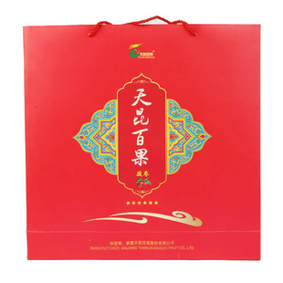  天昆百果特级骏枣1500g 原粒枣 枣类礼盒 新疆和田精品枣六星包邮