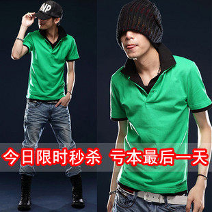 ��ʿt�� 2011�¿� t�� �� ���� �� ���� ����t�� �� �� ������װ �۸�:25.00