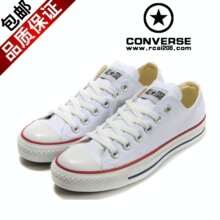 2010正.品匡威帆布鞋converse all star男女鞋经典高低帮 包邮