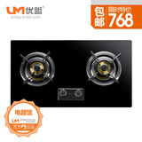 taobao english 14971715825