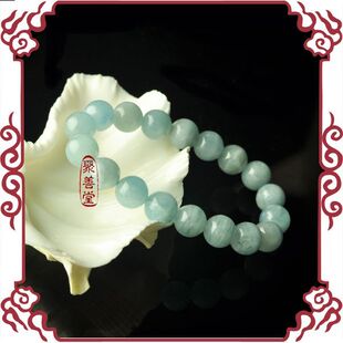  【皇冠聚善堂】开光天然精品海蓝宝手链（大利健康事业姻缘）H05