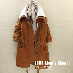 �Ա�ouyang2069ר����Ʒ������ֻ�ۣ�248.00