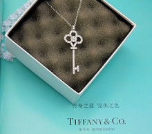 韩国代购  蒂芙尼 Tiffany Keys 钥匙项链 买1送4大回馈