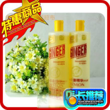 ר����Ʒ����¶��Ũ����ϴ��ˮ¶�����ؾ�����װ600ml*2���ѹ̷�