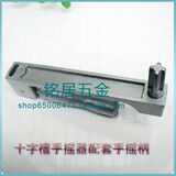 taobao english 10001233562