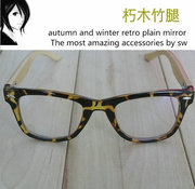 日本潮人男女眼睛框非主流近视眼镜架韩版豹纹余文乐黑框眼镜框