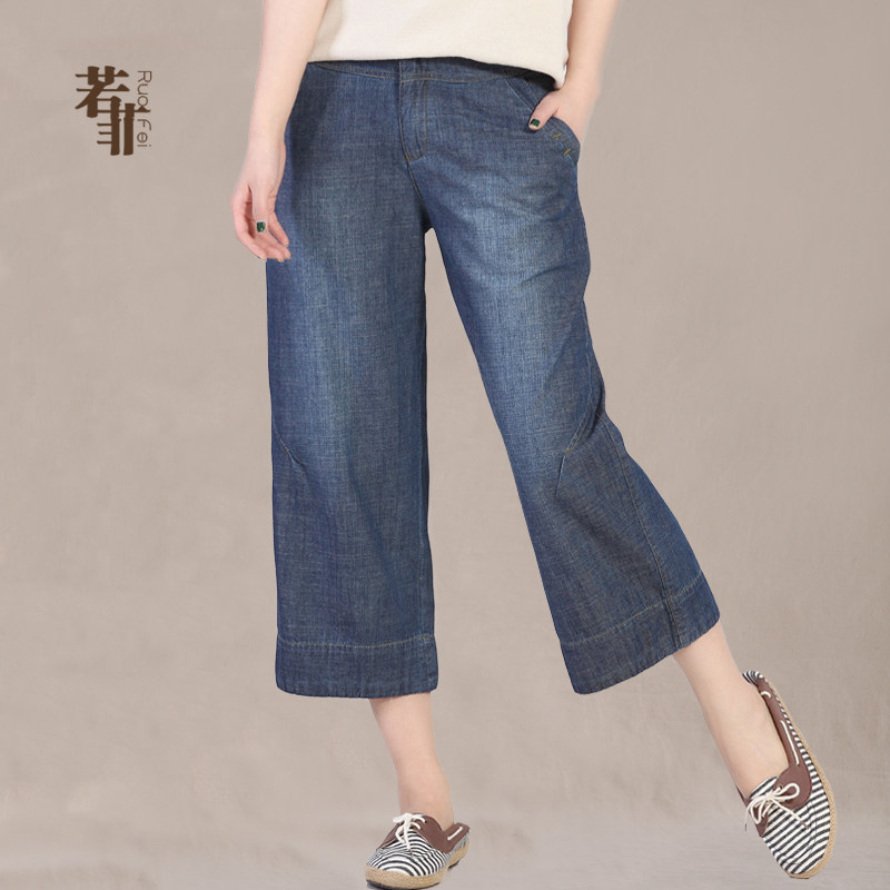 若菲女裤夏季<em>女士牛仔裤</em> 薄牛仔七分裤 <em>宽松</em>大