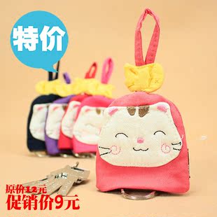  特价 韩国热卖正品可爱日式简约抽带钥匙包女式钥匙扣女士锁匙圈