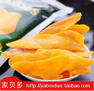  热销菲律宾 7d芒果干100g 全新包装 正品保证