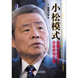【正弘◆正版】<em>聊斋之蛇女</em> 经济版 盒装 7dvd 