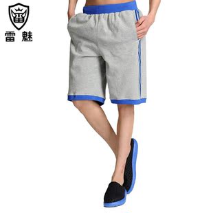 运动<em>短裤</em> 男 夏季跑步<em>休闲情侣短裤棉</em>中裤篮球