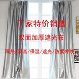 taobao english 12937992938