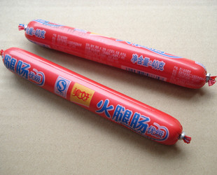  满24元包邮 美好火腿肠40克 零食泡方便面做汤佳品/本店满百有礼