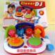 D.I.Y.TOYS DJ小精灵 很酷