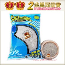 80370���-����èɰ������èɰ5��4������㻦��49����