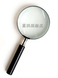 taobao english 14931107100