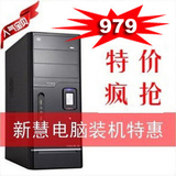 taobao english 15522532232