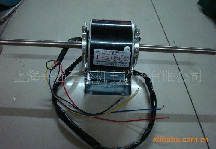 YS (D)Fan coil unit electrical machineryin the Basic building materials , Accessories Area , Other category - from Buy2taobao.com to provide professional Taobao agent buy service