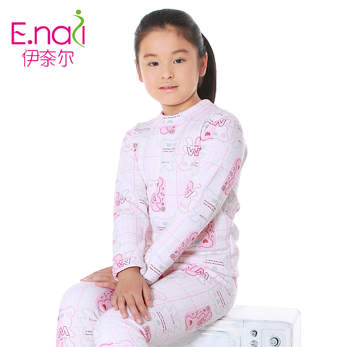 Toddler Girls Underwear Models