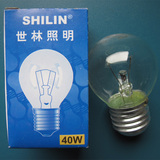 taobao english 14046037778