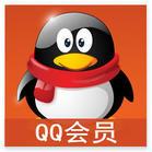 QQ业务/钻石充值/QQ图标点亮/疯狂物价秒开