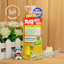 �ձ�ֱ��~Ů�������Kevin�Ƽ��ձ�����NO1 ������жױ��250ml