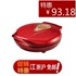 烧烤铛 爆亏 煎烤机 特价红双喜电饼铛 电饼铛180度双面 烤饼器