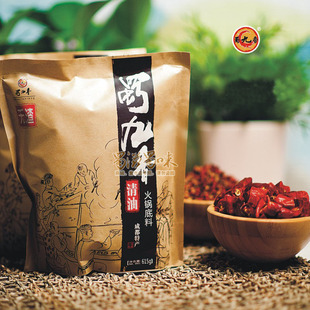  【天猫首发】成都蜀九香火锅底料清油615g 含蘸料 独创可调麻辣度
