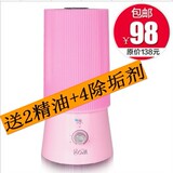 正品包邮 哥尔空气加湿器 GO-2038 超静音 带小夜灯 3L 加湿器