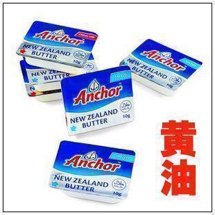  烘焙辅料牛油 新西兰安佳黄油粒10g无盐(牛排必备)